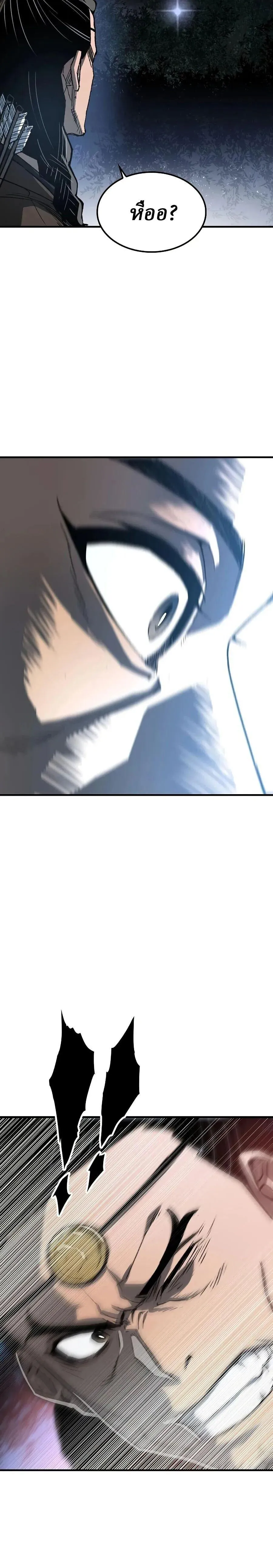 Manga-lc-com อ่านมังงะ อ่านการ์ตูน ออนไลน์ ฟรี Reborn As The Heavenly Demon ตอนที่ 1 2 3 4 5 6 7 8 9 10 11 12 13 14 ฟรี ไม่มีโฆษณา Manga-lc - อ่าน มังงะ อ่าน การ์ตูน ออนไลน์ อ่านมังงะ ฟรี