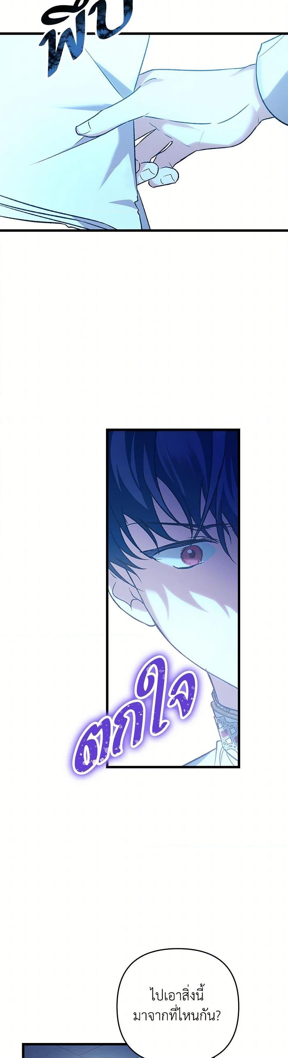Manga-lc-com อ่านมังงะ อ่านการ์ตูน ออนไลน์ ฟรี The Male Lead Proposed to Me ตอนที่ 1 2 3 4 5 6 7 8 9 10 11 12 13 14 ฟรี ไม่มีโฆษณา Manga-lc - อ่าน มังงะ อ่าน การ์ตูน ออนไลน์ อ่านมังงะ ฟรี