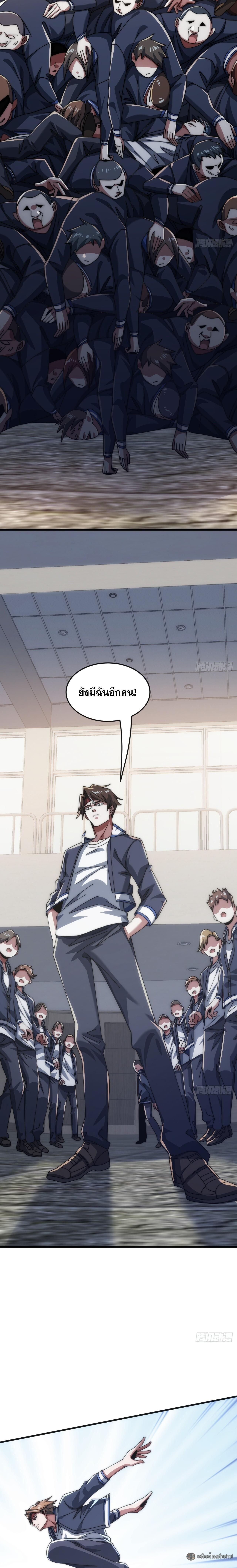 Manga-lc-com อ่านมังงะ อ่านการ์ตูน ออนไลน์ ฟรี Infinite Evolution From Zero ตอนที่ 1 2 3 4 5 6 7 8 9 10 11 12 13 14 ฟรี ไม่มีโฆษณา Manga-lc - อ่าน มังงะ อ่าน การ์ตูน ออนไลน์ อ่านมังงะ ฟรี