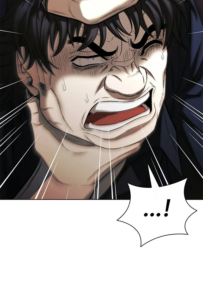 อัยการสายโหด ตอนที่ 24 รูปที่ 31