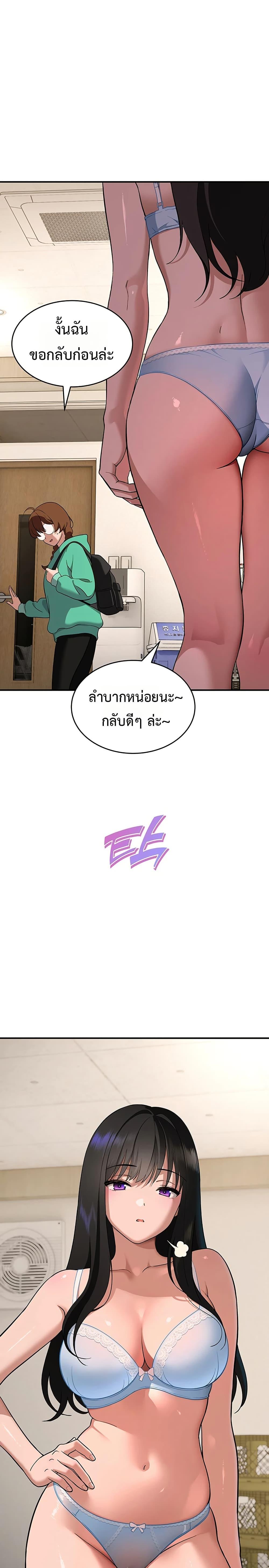 Doujin-Lc- อ่าน โดจิน มังฮวา เกาหลี ญี่ปุ่น จีน แปลไทย A Quiet Cat ตอนที่ 1 2 3 4 5 6 7 8 9 10 11 12 13 14 ฟรี ไม่มีโฆษณา อ่าน โดจิน Manhwa เกาหลี ญี่ปุ่น จีน เรามีครบ คัดมาให้เน้นๆ โดจิน 18+ รับประกันความฟินโดย  Doujin Lc