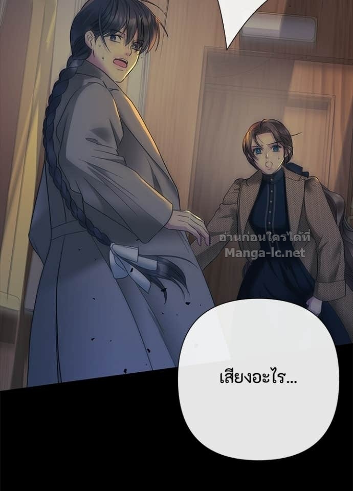 Doujin-Lc- อ่าน โดจิน มังฮวา เกาหลี ญี่ปุ่น จีน แปลไทย องค์ชายผู้อื้อฉาว ตอนที่ 1 2 3 4 5 6 7 8 9 10 11 12 13 14 ฟรี ไม่มีโฆษณา อ่าน โดจิน Manhwa เกาหลี ญี่ปุ่น จีน เรามีครบ คัดมาให้เน้นๆ โดจิน 18+ รับประกันความฟินโดย Doujin Lc