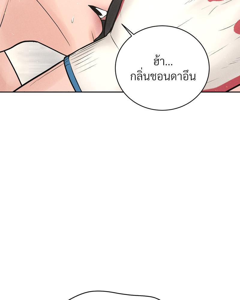 Doujin-Lc- อ่าน โดจิน มังฮวา เกาหลี ญี่ปุ่น จีน แปลไทย Payment for the Ride ตอนที่ 1 2 3 4 5 6 7 8 9 10 11 12 13 14 ฟรี ไม่มีโฆษณา อ่าน โดจิน Manhwa เกาหลี ญี่ปุ่น จีน เรามีครบ คัดมาให้เน้นๆ โดจิน 18+ รับประกันความฟินโดย  Doujin Lc