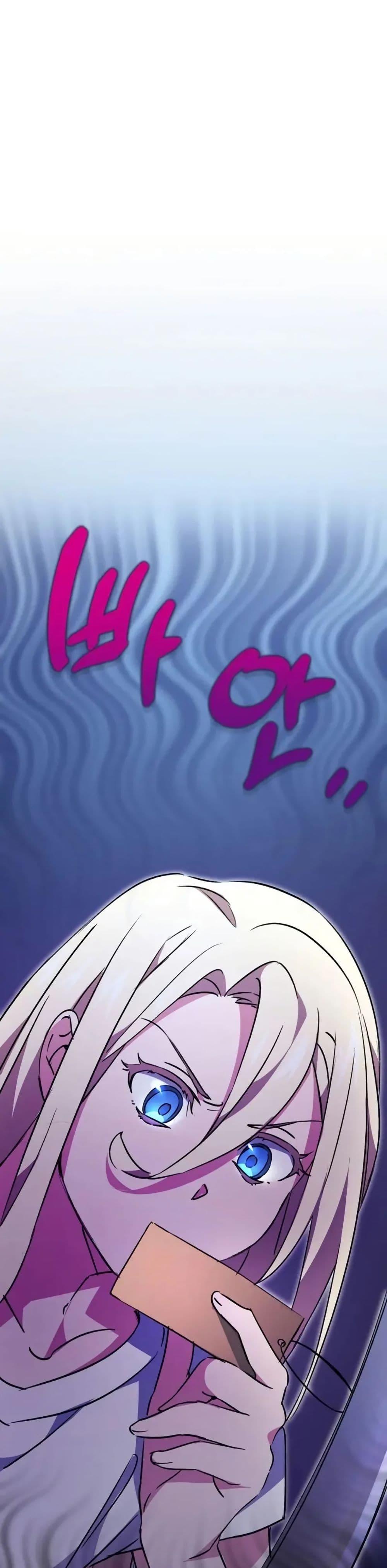 Manga-lc-com อ่านมังงะ อ่านการ์ตูน ออนไลน์ ฟรี Steal from the Devil’s Pocket ตอนที่ 1 2 3 4 5 6 7 8 9 10 11 12 13 14 ฟรี ไม่มีโฆษณา Manga-lc - อ่าน มังงะ อ่าน การ์ตูน ออนไลน์ อ่านมังงะ ฟรี