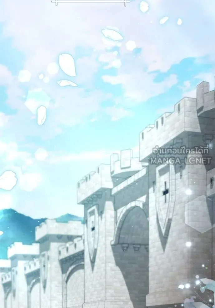 การแต่งงานครั้งใหม่ ตอนที่ 219 รูปที่ 82