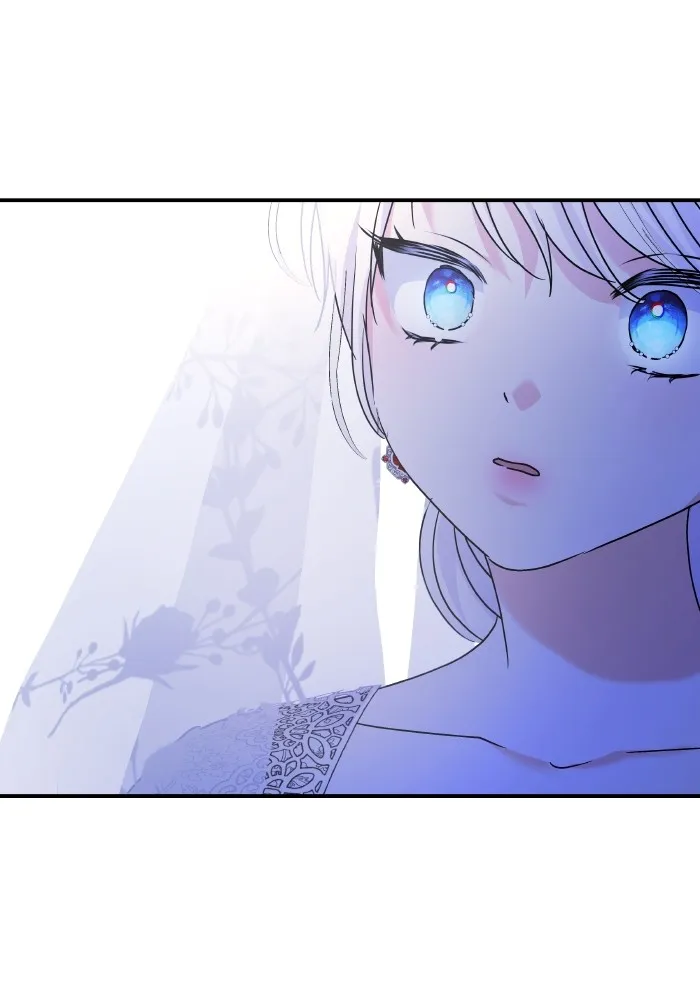 บุตรสาวของดยุกปีศาจ ตอนที่ 149 รูปที่ 73