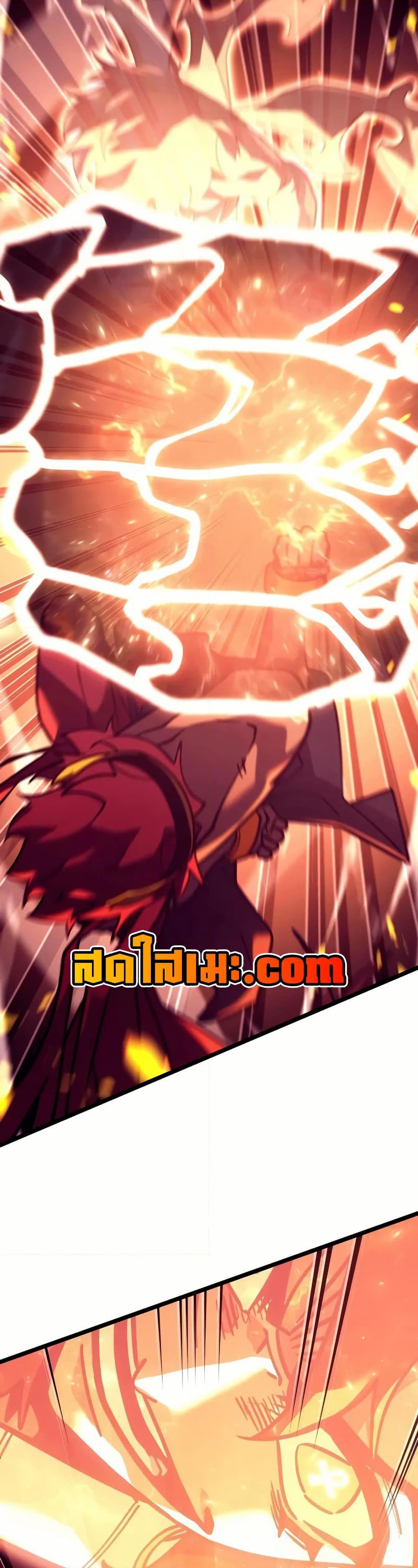 Manga-lc-com อ่านมังงะ อ่านการ์ตูน ออนไลน์ ฟรี Return of the SSS-Class Ranker ตอนที่ 1 2 3 4 5 6 7 8 9 10 11 12 13 14 ฟรี ไม่มีโฆษณา Manga-lc - อ่าน มังงะ อ่าน การ์ตูน ออนไลน์ อ่านมังงะ ฟรี