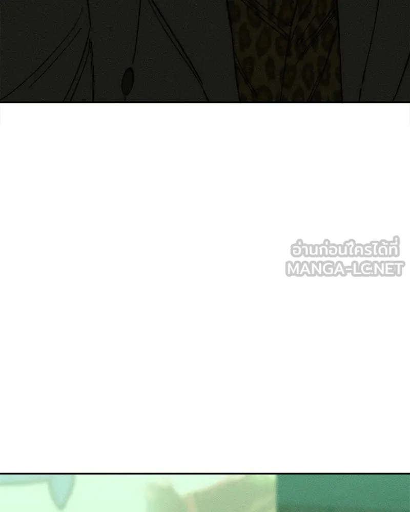 บุปผารุ่มราคะ ตอนที่ 77 รูปที่ 6