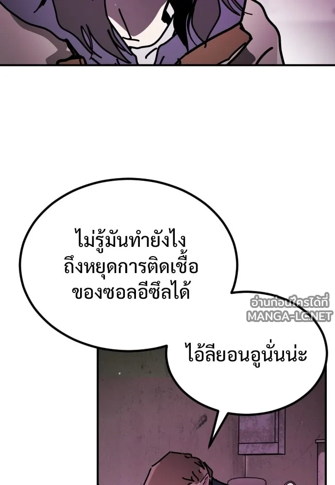 Manga-lc-com อ่านมังงะ อ่านการ์ตูน ออนไลน์ ฟรี วันดีคืนดี โซลก็ ตอนที่ 1 2 3 4 5 6 7 8 9 10 11 12 13 14 ฟรี ไม่มีโฆษณา Manga-lc - อ่าน มังงะ อ่าน การ์ตูน ออนไลน์ อ่านมังงะ ฟรี