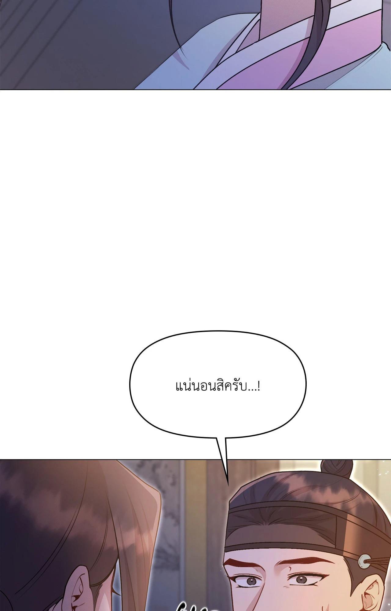 Doujin-Lc- อ่าน โดจิน มังฮวา เกาหลี ญี่ปุ่น จีน แปลไทย ดวงร้าย-ชะตารัก ตอนที่ 1 2 3 4 5 6 7 8 9 10 11 12 13 14 ฟรี ไม่มีโฆษณา อ่าน โดจิน Manhwa เกาหลี ญี่ปุ่น จีน เรามีครบ คัดมาให้เน้นๆ โดจิน 18+ รับประกันความฟินโดย  Doujin Lc
