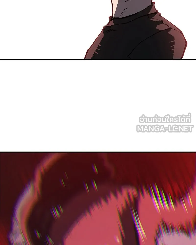 Player ตอนที่ 24 รูปที่ 66