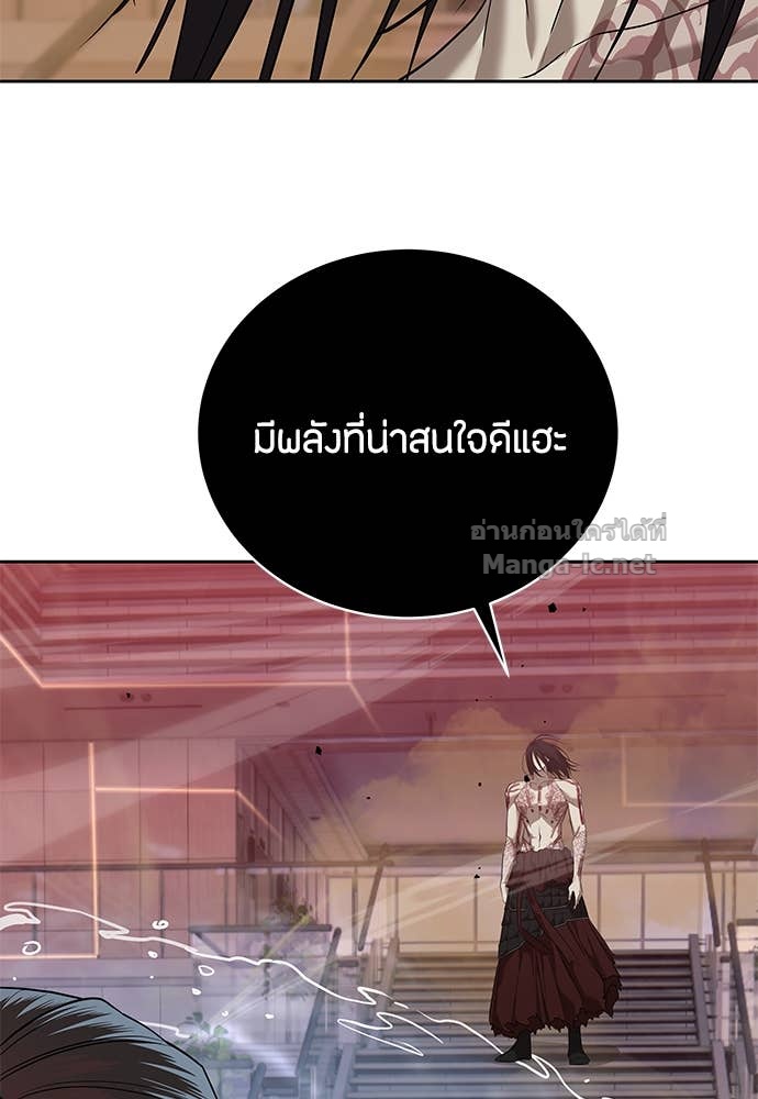 Doujin-Lc- อ่าน โดจิน มังฮวา เกาหลี ญี่ปุ่น จีน แปลไทย ข้าราชการพิเศษ ตอนที่ 1 2 3 4 5 6 7 8 9 10 11 12 13 14 ฟรี ไม่มีโฆษณา อ่าน โดจิน Manhwa เกาหลี ญี่ปุ่น จีน เรามีครบ คัดมาให้เน้นๆ โดจิน 18+ รับประกันความฟินโดย Doujin Lc