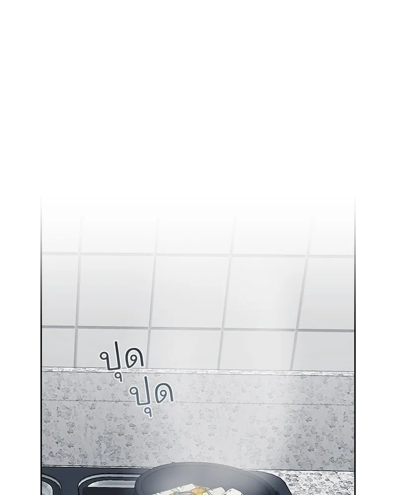 รักนี้ไม่ต้องมีเซนส์ ตอนที่ 18 รูปที่ 121