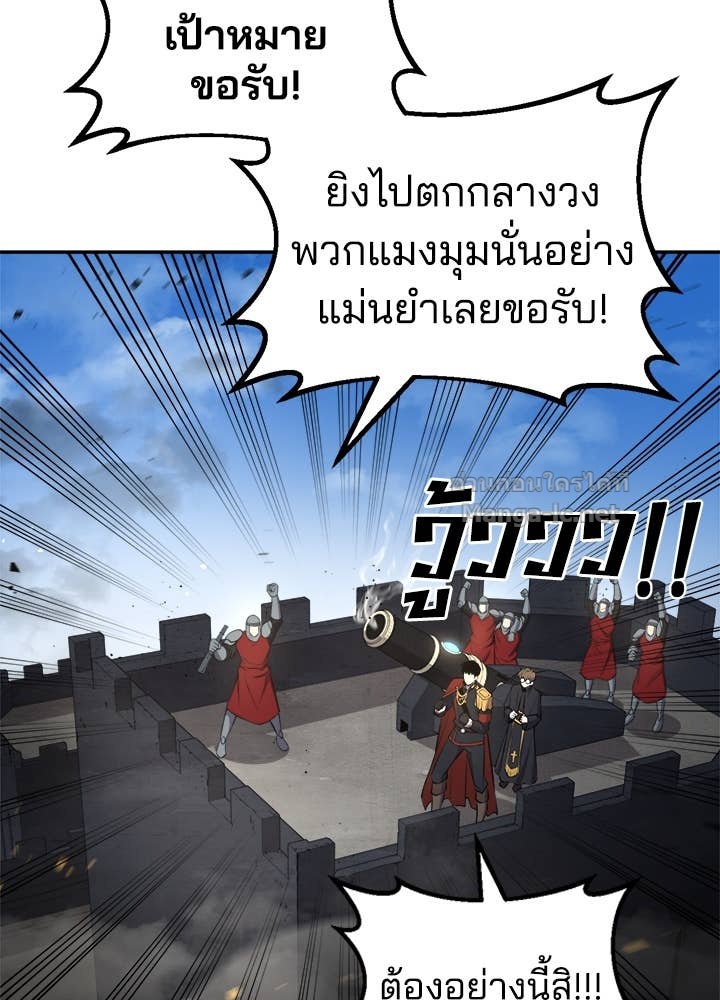 Doujin-Lc- อ่าน โดจิน มังฮวา เกาหลี ญี่ปุ่น จีน แปลไทย ผู้พิชิตเกมป้องกันฐาน ตอนที่ 1 2 3 4 5 6 7 8 9 10 11 12 13 14 ฟรี ไม่มีโฆษณา อ่าน โดจิน Manhwa เกาหลี ญี่ปุ่น จีน เรามีครบ คัดมาให้เน้นๆ โดจิน 18+ รับประกันความฟินโดย Doujin Lc