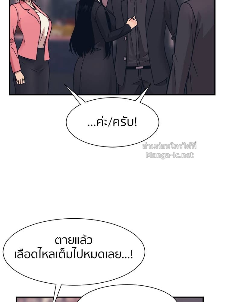 Doujin-Lc- อ่าน โดจิน มังฮวา เกาหลี ญี่ปุ่น จีน แปลไทย โคตรแกร่ง ตอนที่ 1 2 3 4 5 6 7 8 9 10 11 12 13 14 ฟรี ไม่มีโฆษณา อ่าน โดจิน Manhwa เกาหลี ญี่ปุ่น จีน เรามีครบ คัดมาให้เน้นๆ โดจิน 18+ รับประกันความฟินโดย Doujin Lc