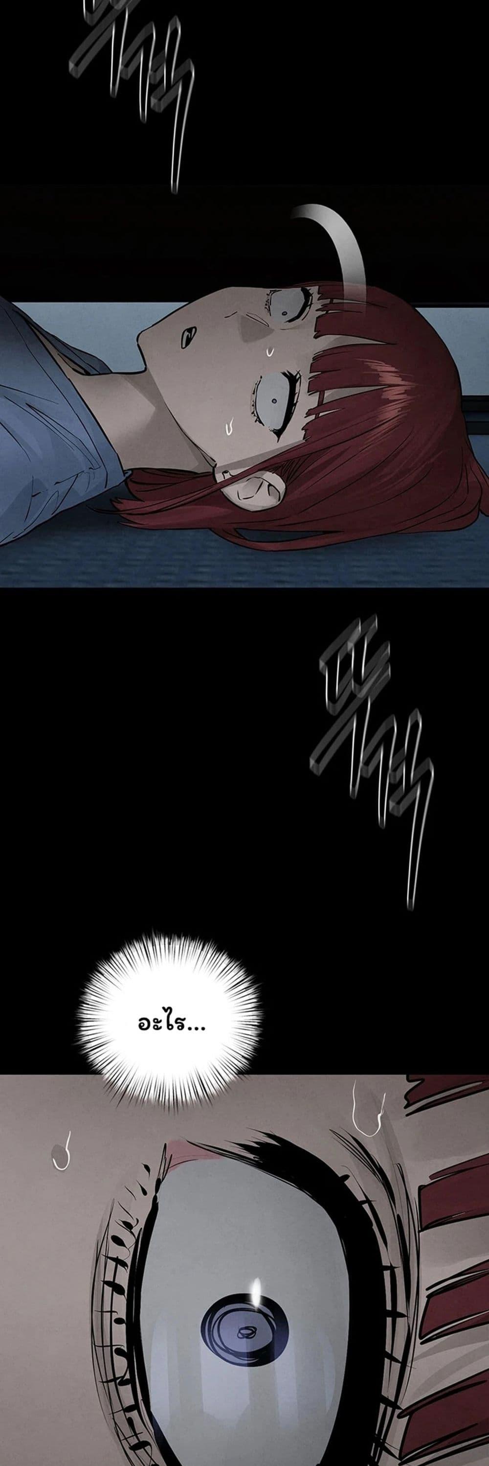 Doujin-Lc- อ่าน โดจิน มังฮวา เกาหลี ญี่ปุ่น จีน แปลไทย Moby Dick ตอนที่ 1 2 3 4 5 6 7 8 9 10 11 12 13 14 ฟรี ไม่มีโฆษณา อ่าน โดจิน Manhwa เกาหลี ญี่ปุ่น จีน เรามีครบ คัดมาให้เน้นๆ โดจิน 18+ รับประกันความฟินโดย  Doujin Lc