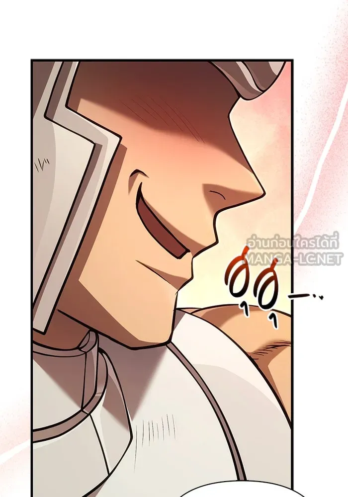 เอาชีวิตรอดในเกมฉบับคนเถื่อน ตอนที่ 120 สารภาพ รูปที่ 9