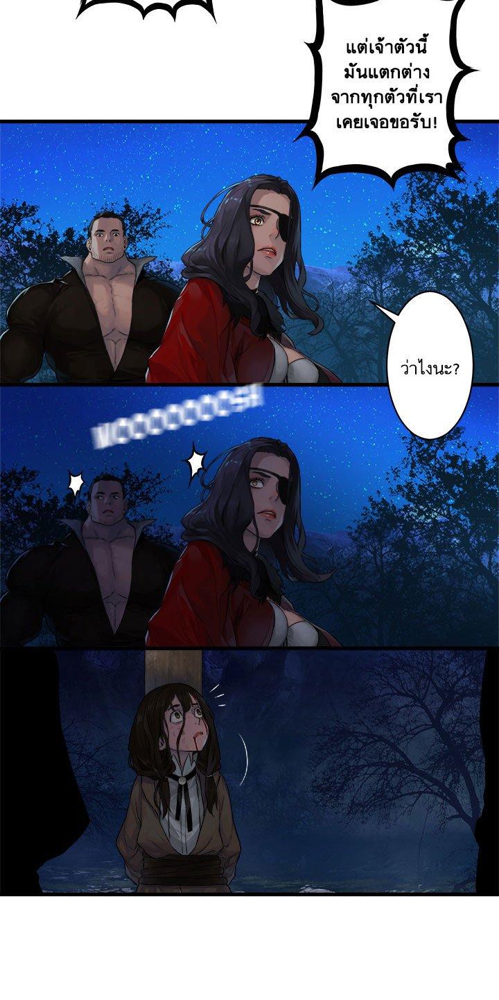 Manga-lc-com อ่านมังงะ อ่านการ์ตูน ออนไลน์ ฟรี Her Summon ตอนที่ 1 2 3 4 5 6 7 8 9 10 11 12 13 14 ฟรี ไม่มีโฆษณา Manga-lc - อ่าน มังงะ อ่าน การ์ตูน ออนไลน์ อ่านมังงะ ฟรี