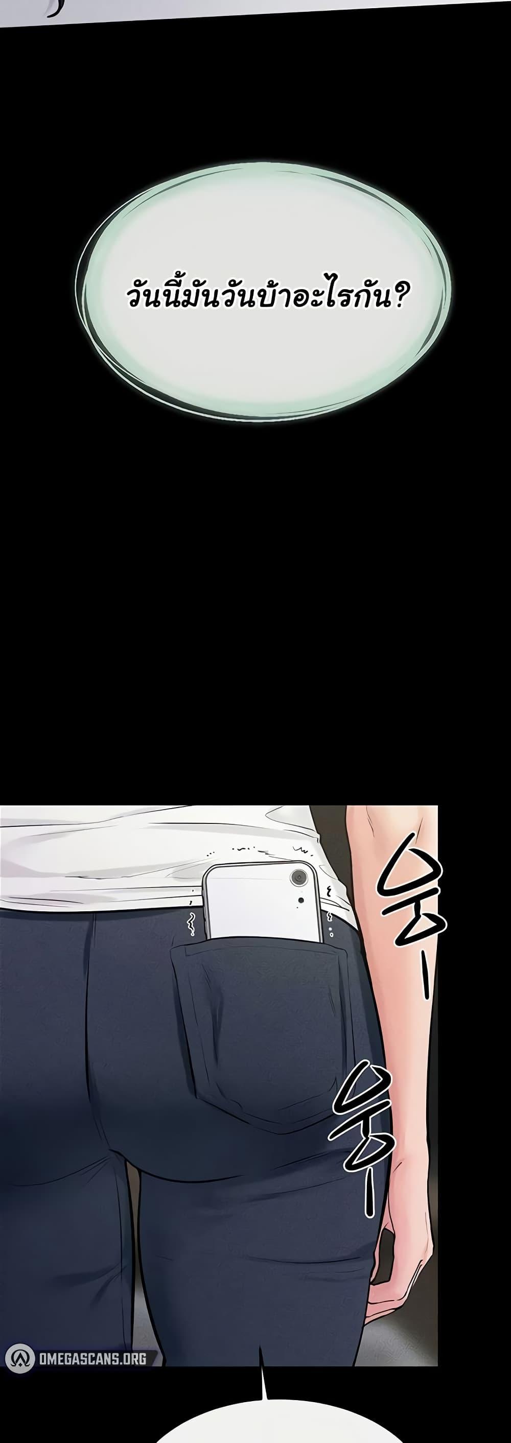 Doujin-Lc- อ่าน โดจิน มังฮวา เกาหลี ญี่ปุ่น จีน แปลไทย My New Family Treats me Well ตอนที่ 1 2 3 4 5 6 7 8 9 10 11 12 13 14 ฟรี ไม่มีโฆษณา อ่าน โดจิน Manhwa เกาหลี ญี่ปุ่น จีน เรามีครบ คัดมาให้เน้นๆ โดจิน 18+ รับประกันความฟินโดย  Doujin Lc