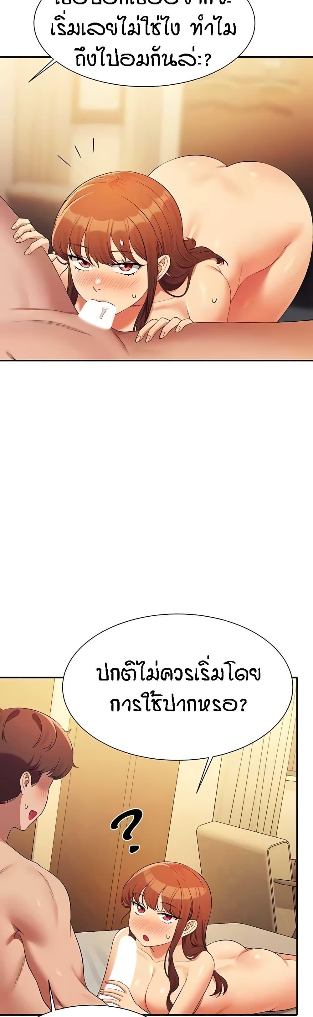 Doujin-Lc- อ่าน โดจิน มังฮวา เกาหลี ญี่ปุ่น จีน แปลไทย Is There No Goddess in My College ตอนที่ 1 2 3 4 5 6 7 8 9 10 11 12 13 14 ฟรี ไม่มีโฆษณา อ่าน โดจิน Manhwa เกาหลี ญี่ปุ่น จีน เรามีครบ คัดมาให้เน้นๆ โดจิน 18+ รับประกันความฟินโดย  Doujin Lc