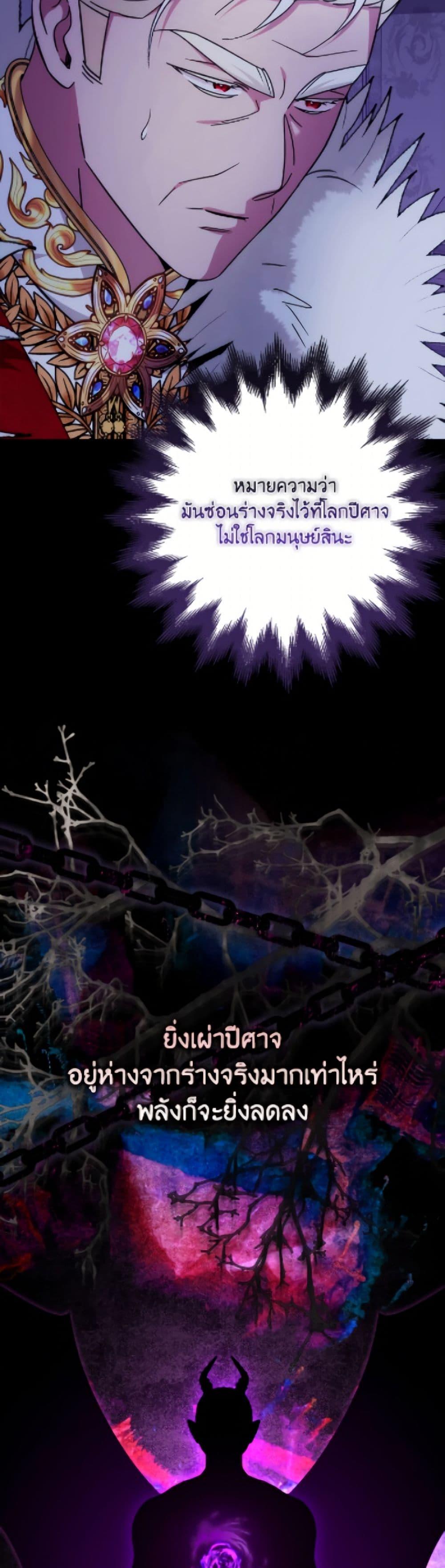 Manga-lc-com อ่านมังงะ อ่านการ์ตูน ออนไลน์ ฟรี Baby Pharmacist Princess ตอนที่ 1 2 3 4 5 6 7 8 9 10 11 12 13 14 ฟรี ไม่มีโฆษณา Manga-lc - อ่าน มังงะ อ่าน การ์ตูน ออนไลน์ อ่านมังงะ ฟรี