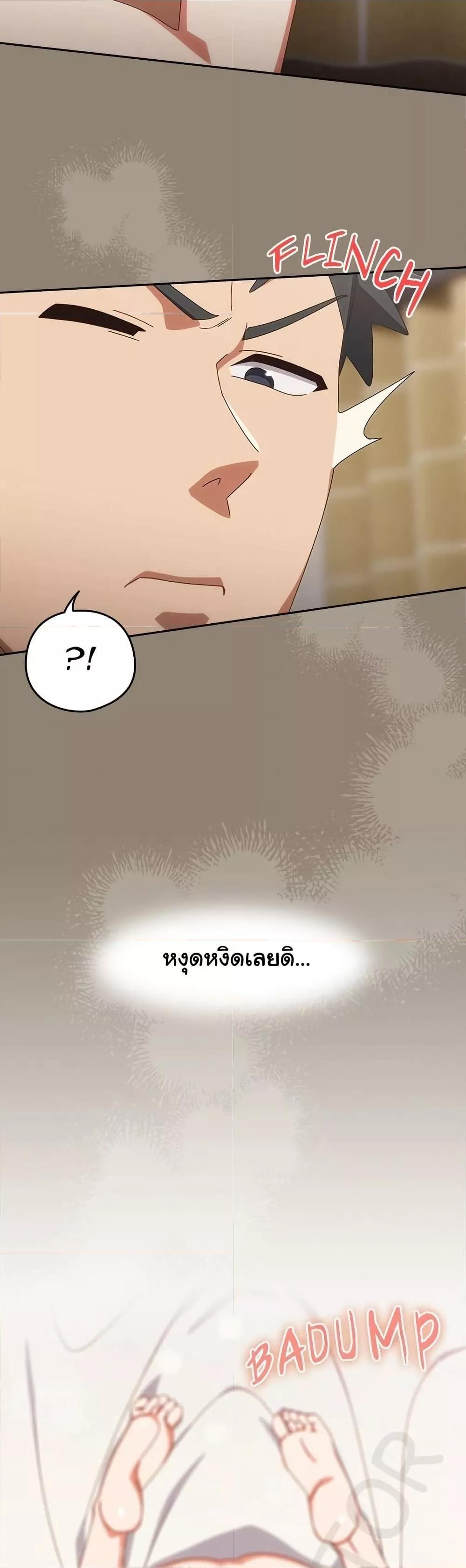 Doujin-Lc- อ่าน โดจิน มังฮวา เกาหลี ญี่ปุ่น จีน แปลไทย Like No Other ตอนที่ 1 2 3 4 5 6 7 8 9 10 11 12 13 14 ฟรี ไม่มีโฆษณา อ่าน โดจิน Manhwa เกาหลี ญี่ปุ่น จีน เรามีครบ คัดมาให้เน้นๆ โดจิน 18+ รับประกันความฟินโดย  Doujin Lc