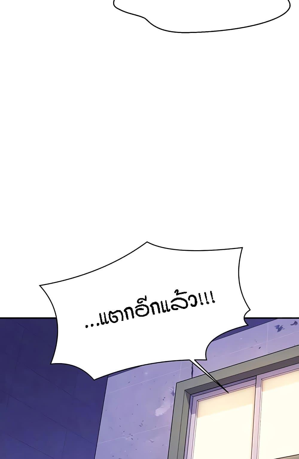 Doujin-Lc- อ่าน โดจิน มังฮวา เกาหลี ญี่ปุ่น จีน แปลไทย Is There No Goddess in My College ตอนที่ 1 2 3 4 5 6 7 8 9 10 11 12 13 14 ฟรี ไม่มีโฆษณา อ่าน โดจิน Manhwa เกาหลี ญี่ปุ่น จีน เรามีครบ คัดมาให้เน้นๆ โดจิน 18+ รับประกันความฟินโดย  Doujin Lc