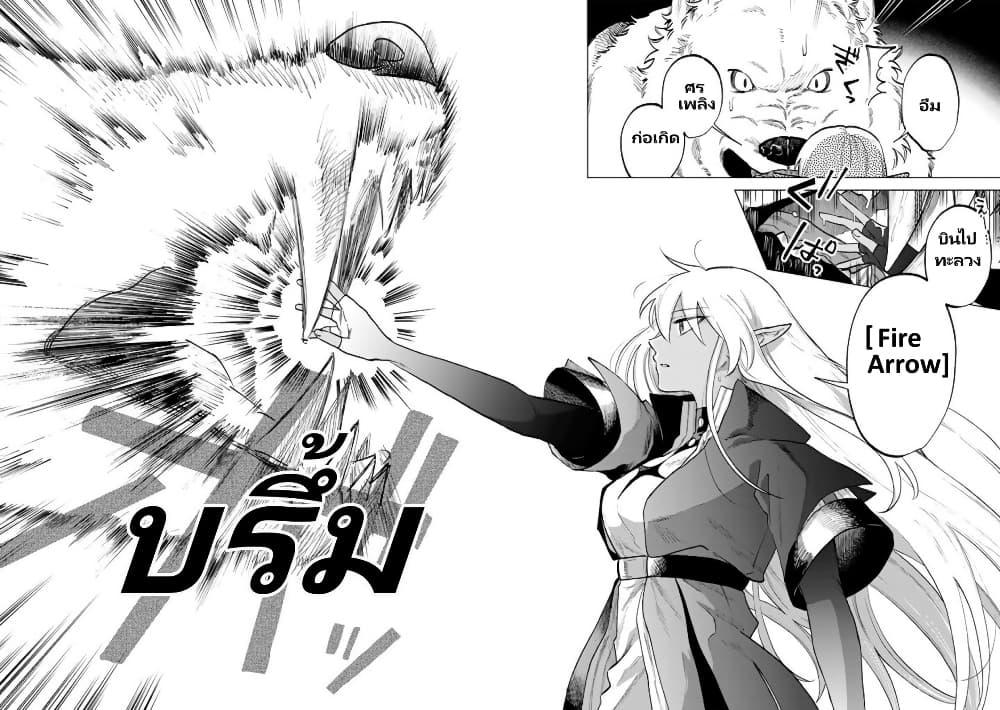 Manga-lc-com อ่านมังงะ อ่านการ์ตูน ออนไลน์ ฟรี Watashi no Kokoro wa Oji-san de Aru ตอนที่ 1 2 3 4 5 6 7 8 9 10 11 12 13 14 ฟรี ไม่มีโฆษณา Manga-lc - อ่าน มังงะ อ่าน การ์ตูน ออนไลน์ อ่านมังงะ ฟรี