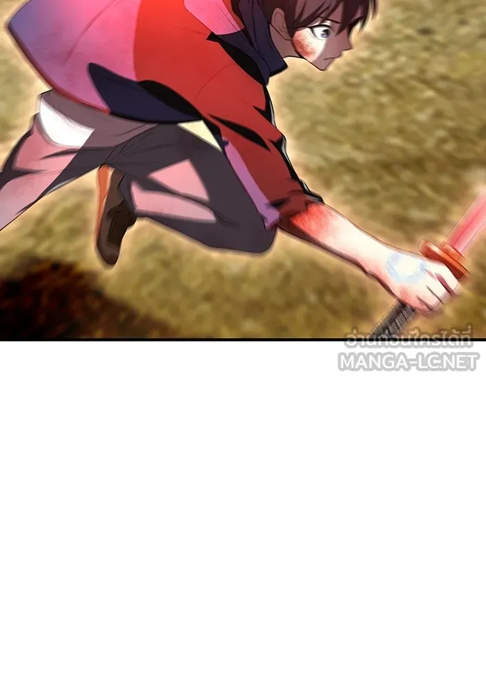 ฮันเตอร์สกิลโกง ตอนที่ 16 ดุเดือด รูปที่ 36