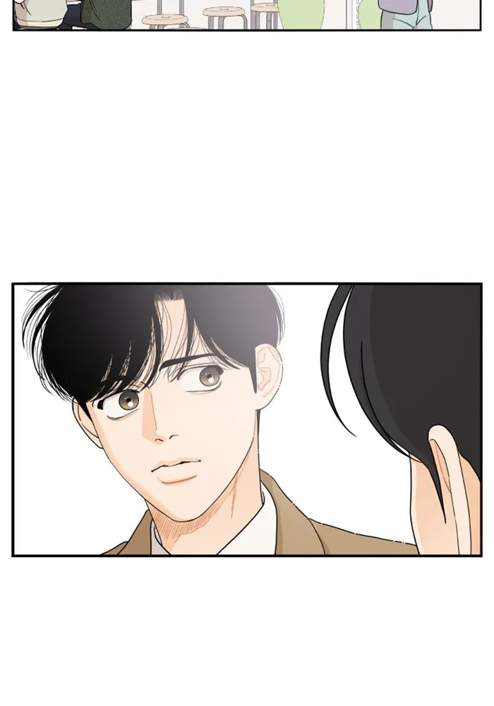 จริง ๆ แล้ว โอบารัมน่ะ… ตอนที่ 13 รูปที่ 32