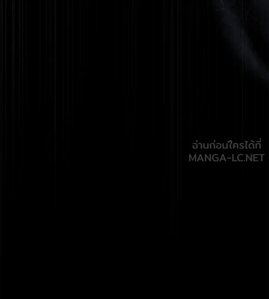 เรือนจำรัก ตอนที่ 73 รูปที่ 66
