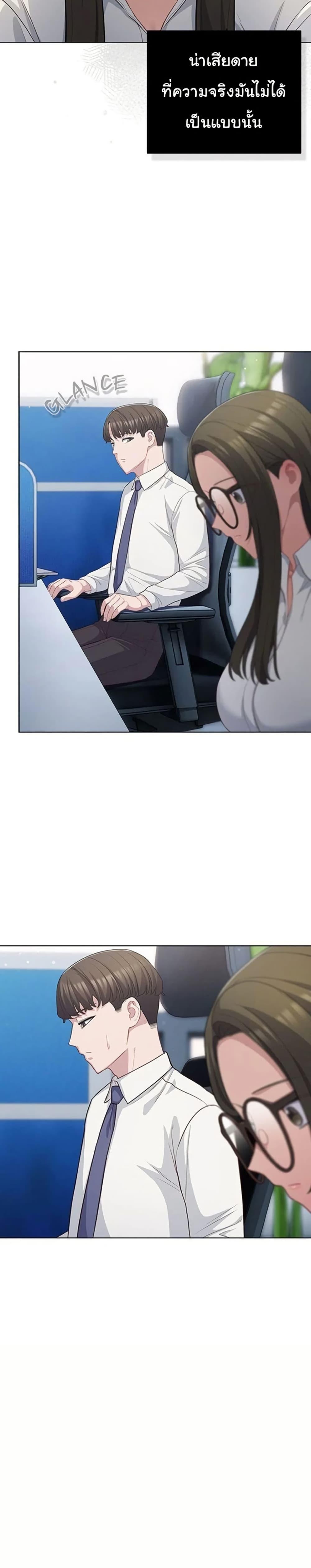 Doujin-Lc- อ่าน โดจิน มังฮวา เกาหลี ญี่ปุ่น จีน แปลไทย The General Is Here! ตอนที่ 1 2 3 4 5 6 7 8 9 10 11 12 13 14 ฟรี ไม่มีโฆษณา อ่าน โดจิน Manhwa เกาหลี ญี่ปุ่น จีน เรามีครบ คัดมาให้เน้นๆ โดจิน 18+ รับประกันความฟินโดย  Doujin Lc
