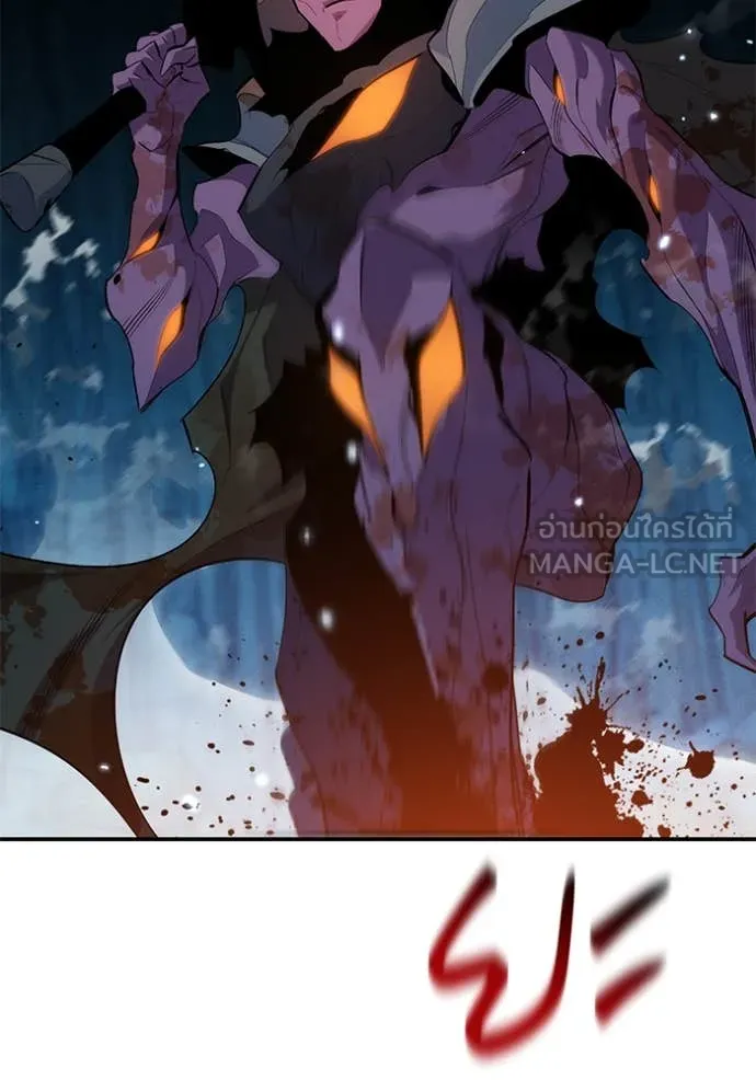 แยกร่าง ล่าอัตโนมัติ ตอนที่ 161 รูปที่ 131