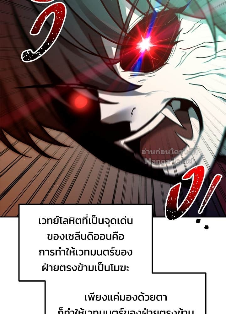 Doujin-Lc- อ่าน โดจิน มังฮวา เกาหลี ญี่ปุ่น จีน แปลไทย ผู้พิชิตเกมป้องกันฐาน ตอนที่ 1 2 3 4 5 6 7 8 9 10 11 12 13 14 ฟรี ไม่มีโฆษณา อ่าน โดจิน Manhwa เกาหลี ญี่ปุ่น จีน เรามีครบ คัดมาให้เน้นๆ โดจิน 18+ รับประกันความฟินโดย Doujin Lc