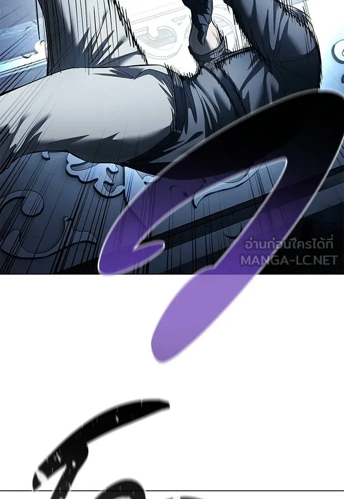 มัจจุราชชุดแดง ตอนที่ 49 รูปที่ 11