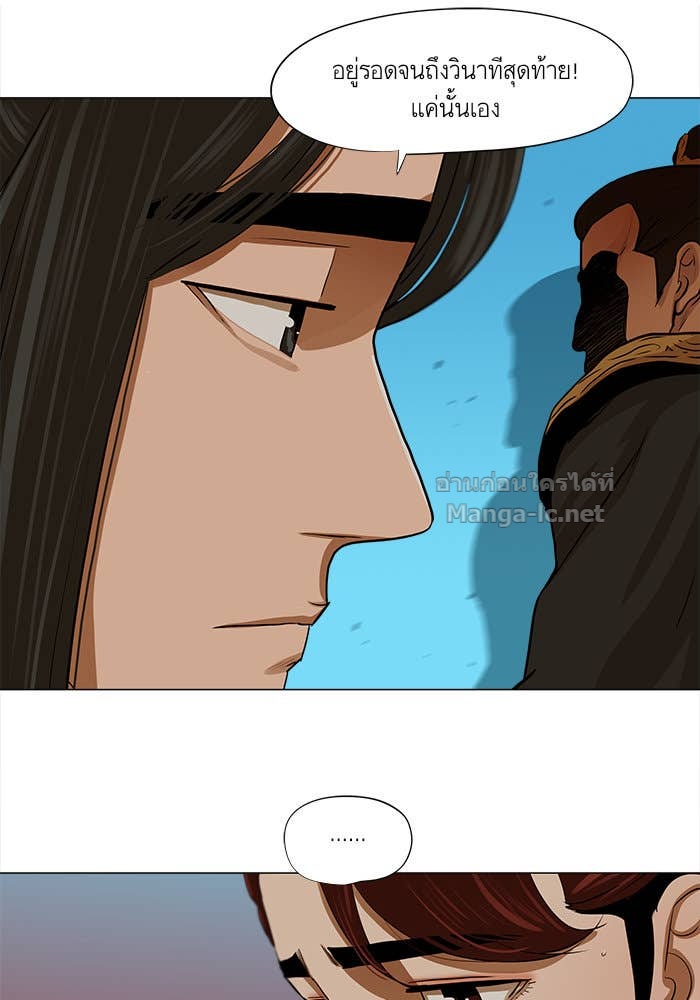 Doujin-Lc- อ่าน โดจิน มังฮวา เกาหลี ญี่ปุ่น จีน แปลไทย องครักษ์แห่งอัครสกุลจาง ตอนที่ 1 2 3 4 5 6 7 8 9 10 11 12 13 14 ฟรี ไม่มีโฆษณา อ่าน โดจิน Manhwa เกาหลี ญี่ปุ่น จีน เรามีครบ คัดมาให้เน้นๆ โดจิน 18+ รับประกันความฟินโดย Doujin Lc