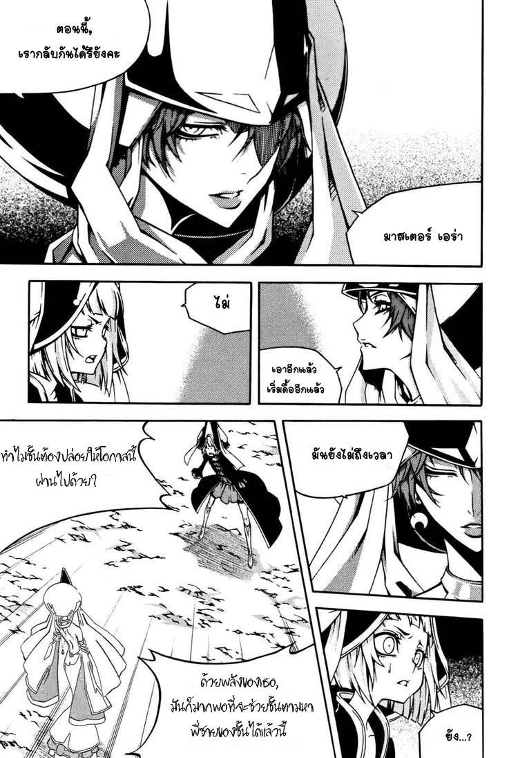 Manga-lc-com อ่านมังงะ อ่านการ์ตูน ออนไลน์ ฟรี WITCH HUNTER ตอนที่ 1 2 3 4 5 6 7 8 9 10 11 12 13 14 ฟรี ไม่มีโฆษณา Manga-lc - อ่าน มังงะ อ่าน การ์ตูน ออนไลน์ อ่านมังงะ ฟรี