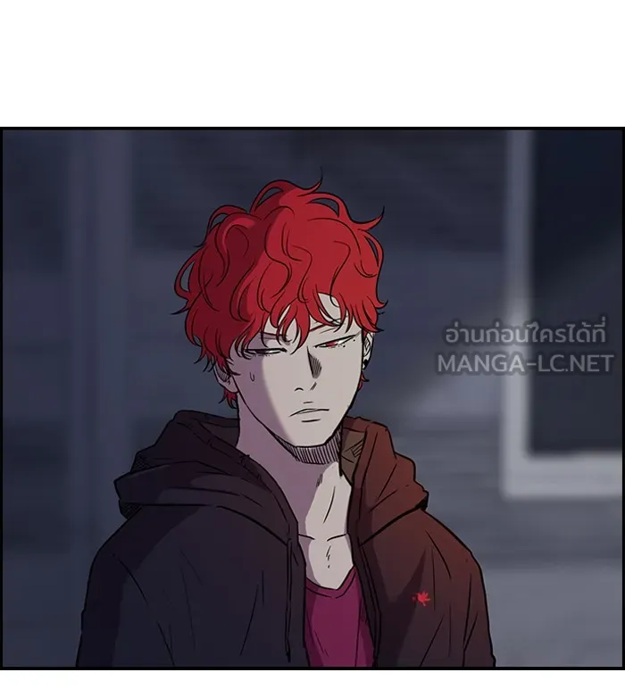 ปั่นสู้ฝันbrWind Breaker ตอนที่ [season 2] เริ่มต้น รูปที่ 18