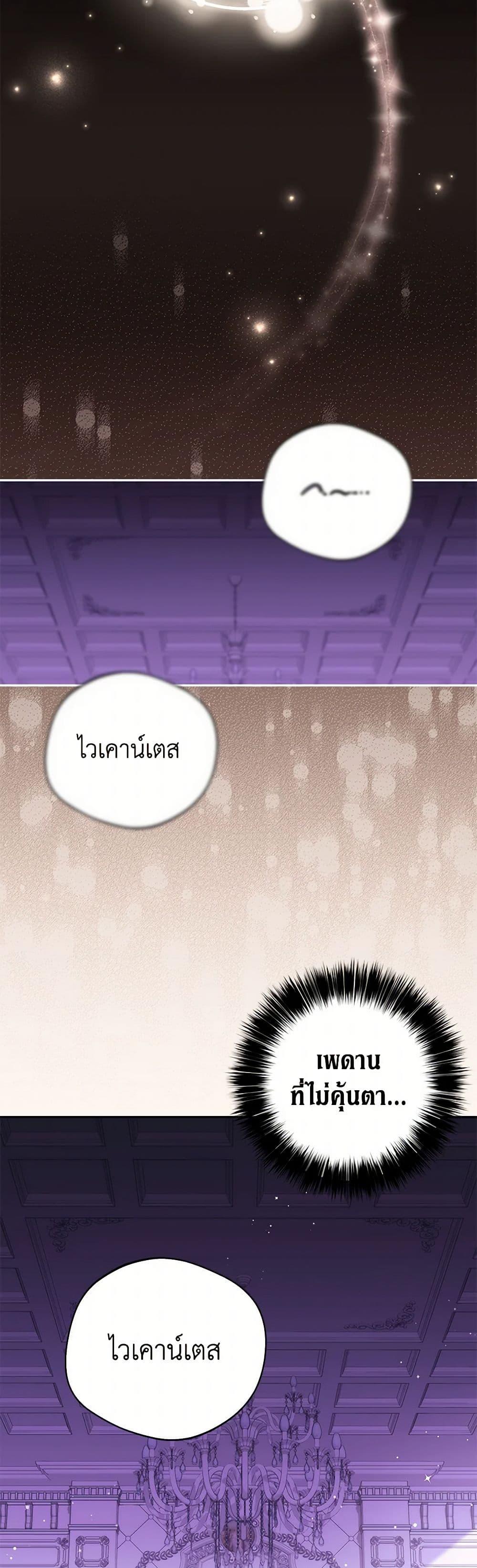 Manga-lc-com อ่านมังงะ อ่านการ์ตูน ออนไลน์ ฟรี There Is No Need to Be Obsessed ตอนที่ 1 2 3 4 5 6 7 8 9 10 11 12 13 14 ฟรี ไม่มีโฆษณา Manga-lc - อ่าน มังงะ อ่าน การ์ตูน ออนไลน์ อ่านมังงะ ฟรี