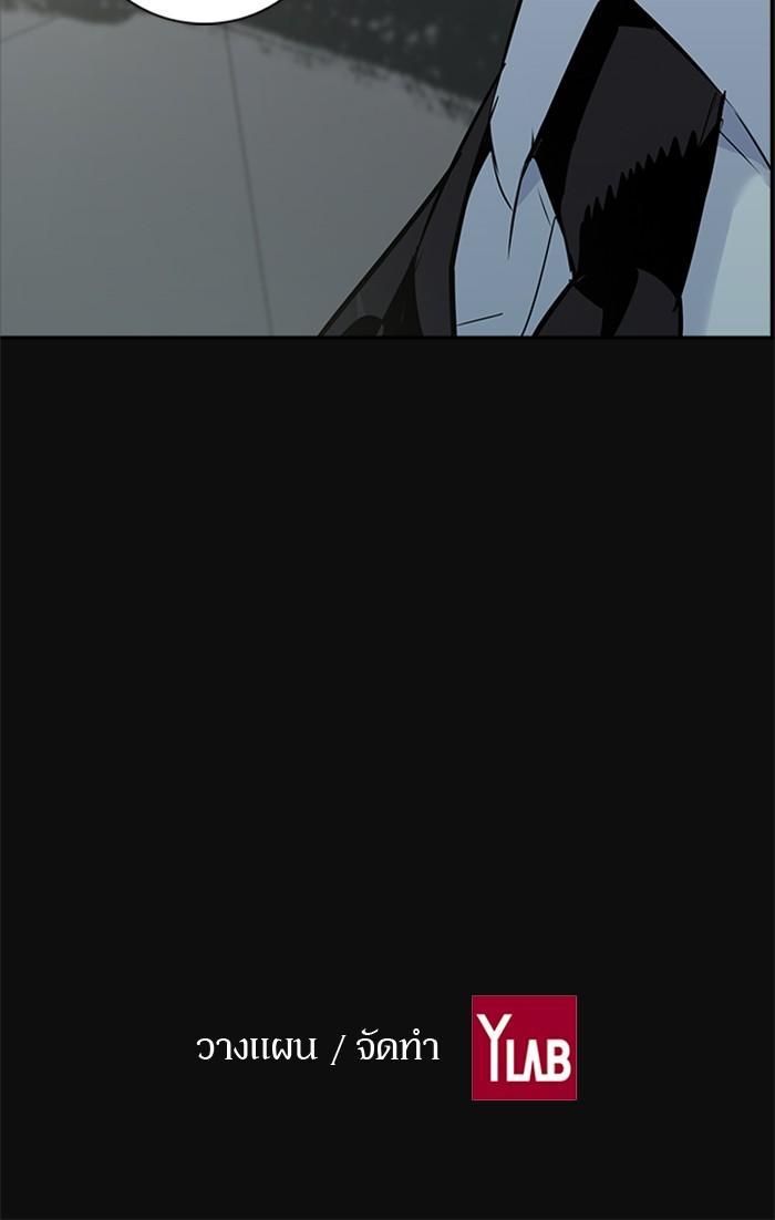 Manga-lc-com อ่านมังงะ อ่านการ์ตูน ออนไลน์ ฟรี The World Is Money and Power กลโกงโลกพนัน ตอนที่ 1 2 3 4 5 6 7 8 9 10 11 12 13 14 ฟรี ไม่มีโฆษณา Manga-lc - อ่าน มังงะ อ่าน การ์ตูน ออนไลน์ อ่านมังงะ ฟรี