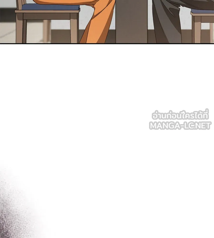 เรือนจำรัก ตอนที่ 30 รูปที่ 123