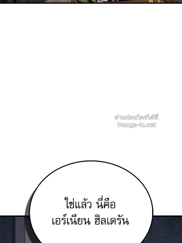 Doujin-Lc- อ่าน โดจิน มังฮวา เกาหลี ญี่ปุ่น จีน แปลไทย หยุดนะจอมมาร ฮีโร่ล้อมไว้หมดแล้ว ตอนที่ 1 2 3 4 5 6 7 8 9 10 11 12 13 14 ฟรี ไม่มีโฆษณา อ่าน โดจิน Manhwa เกาหลี ญี่ปุ่น จีน เรามีครบ คัดมาให้เน้นๆ โดจิน 18+ รับประกันความฟินโดย Doujin Lc