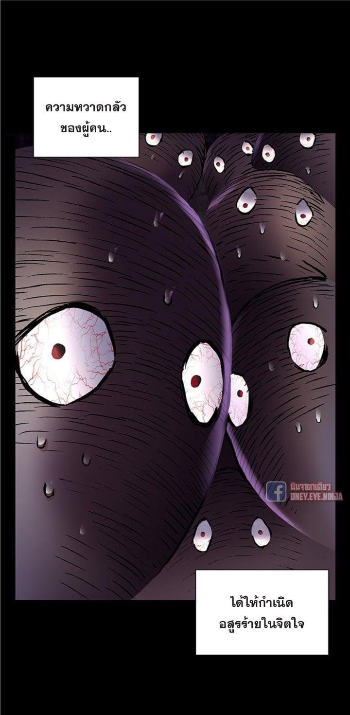 Manga-lc-com อ่านมังงะ อ่านการ์ตูน ออนไลน์ ฟรี Leviathan เลวีอาธาน อสูรกายใต้สมุทร ตอนที่ 1 2 3 4 5 6 7 8 9 10 11 12 13 14 ฟรี ไม่มีโฆษณา Manga-lc - อ่าน มังงะ อ่าน การ์ตูน ออนไลน์ อ่านมังงะ ฟรี