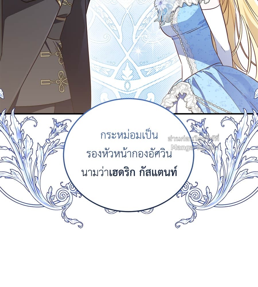 Doujin-Lc- อ่าน โดจิน มังฮวา เกาหลี ญี่ปุ่น จีน แปลไทย แกรนด์ดัชเชสล็อกมง ตอนที่ 1 2 3 4 5 6 7 8 9 10 11 12 13 14 ฟรี ไม่มีโฆษณา อ่าน โดจิน Manhwa เกาหลี ญี่ปุ่น จีน เรามีครบ คัดมาให้เน้นๆ โดจิน 18+ รับประกันความฟินโดย Doujin Lc