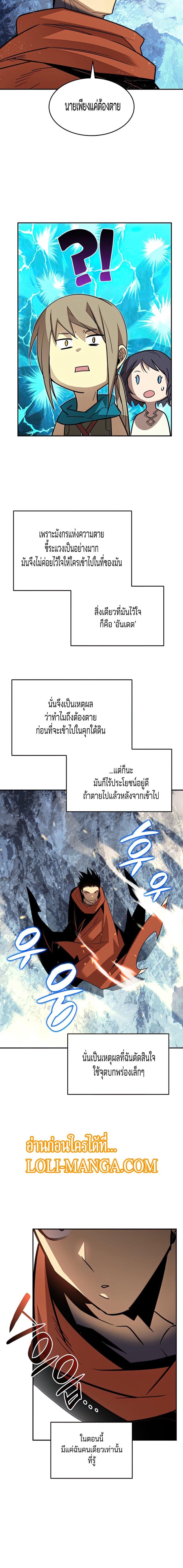 Manga-lc-com อ่านมังงะ อ่านการ์ตูน ออนไลน์ ฟรี Worn and Torn Newbie ตอนที่ 1 2 3 4 5 6 7 8 9 10 11 12 13 14 ฟรี ไม่มีโฆษณา Manga-lc - อ่าน มังงะ อ่าน การ์ตูน ออนไลน์ อ่านมังงะ ฟรี