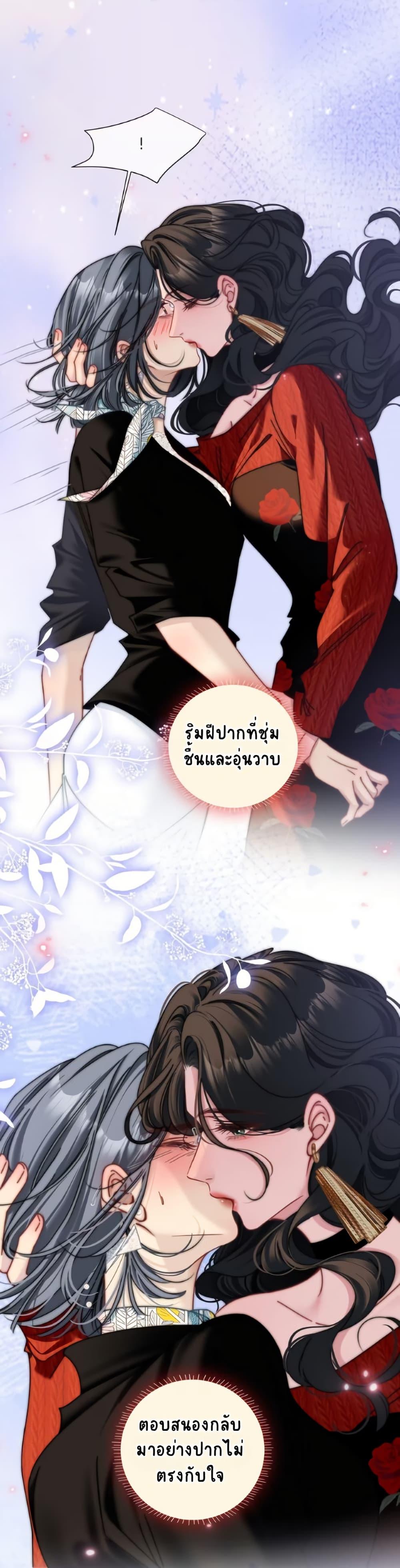 Manga-lc-com อ่านมังงะ อ่านการ์ตูน ออนไลน์ ฟรี No Kissing Tonight ตอนที่ 1 2 3 4 5 6 7 8 9 10 11 12 13 14 ฟรี ไม่มีโฆษณา Manga-lc - อ่าน มังงะ อ่าน การ์ตูน ออนไลน์ อ่านมังงะ ฟรี