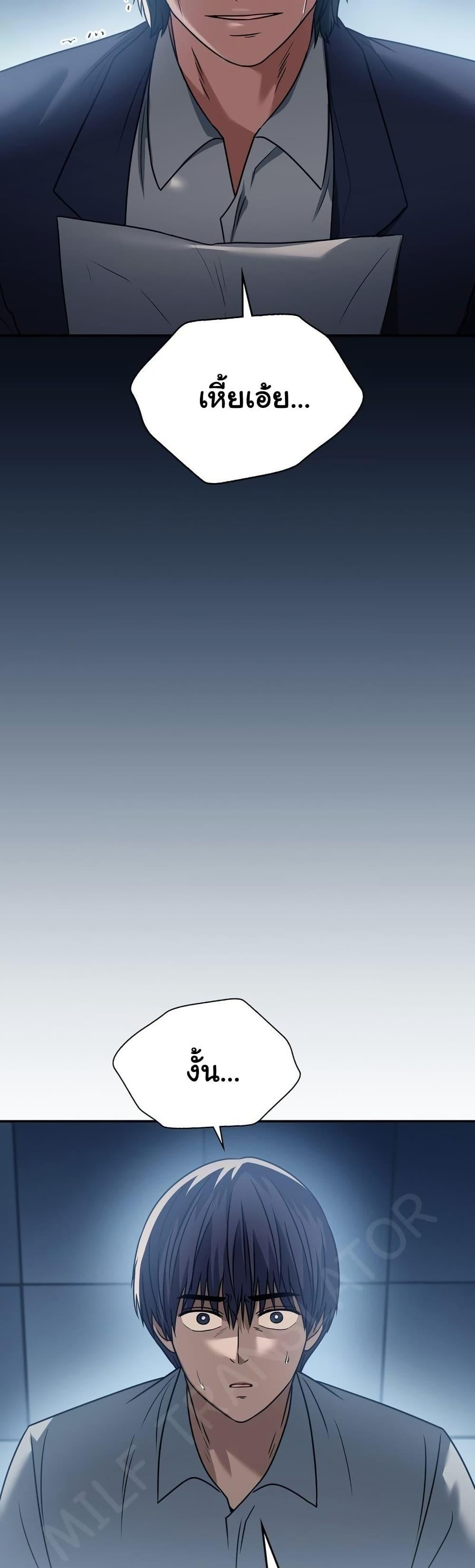 Doujin-Lc- อ่าน โดจิน มังฮวา เกาหลี ญี่ปุ่น จีน แปลไทย Stepmother’s Past ตอนที่ 1 2 3 4 5 6 7 8 9 10 11 12 13 14 ฟรี ไม่มีโฆษณา อ่าน โดจิน Manhwa เกาหลี ญี่ปุ่น จีน เรามีครบ คัดมาให้เน้นๆ โดจิน 18+ รับประกันความฟินโดย  Doujin Lc