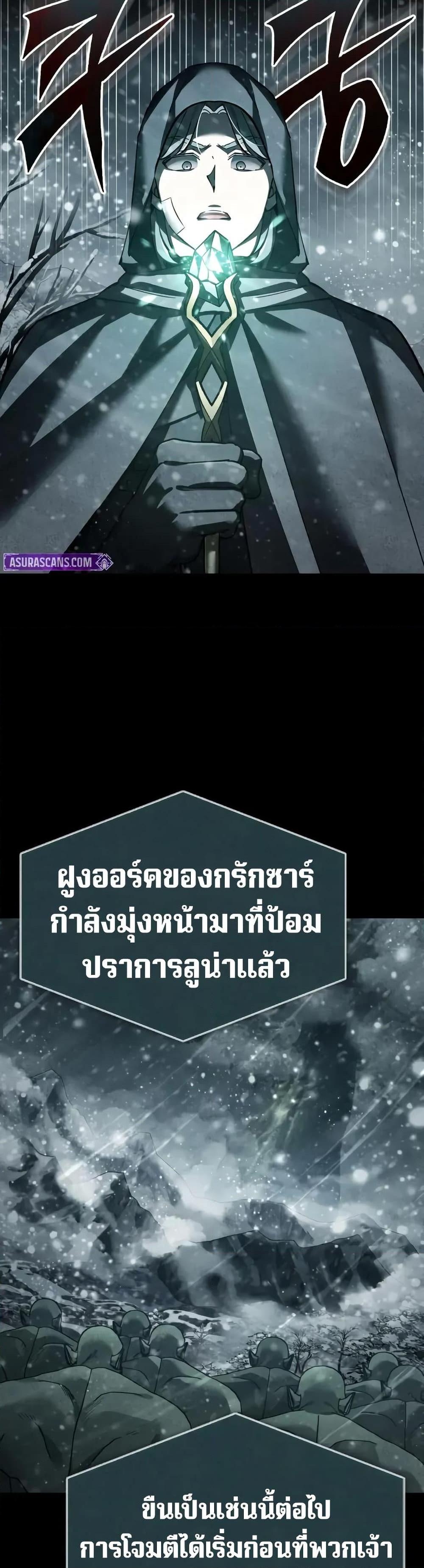 Manga-lc-com อ่านมังงะ อ่านการ์ตูน ออนไลน์ ฟรี The Heavenly Demon Can’t Live a Normal Life ตอนที่ 1 2 3 4 5 6 7 8 9 10 11 12 13 14 ฟรี ไม่มีโฆษณา Manga-lc - อ่าน มังงะ อ่าน การ์ตูน ออนไลน์ อ่านมังงะ ฟรี