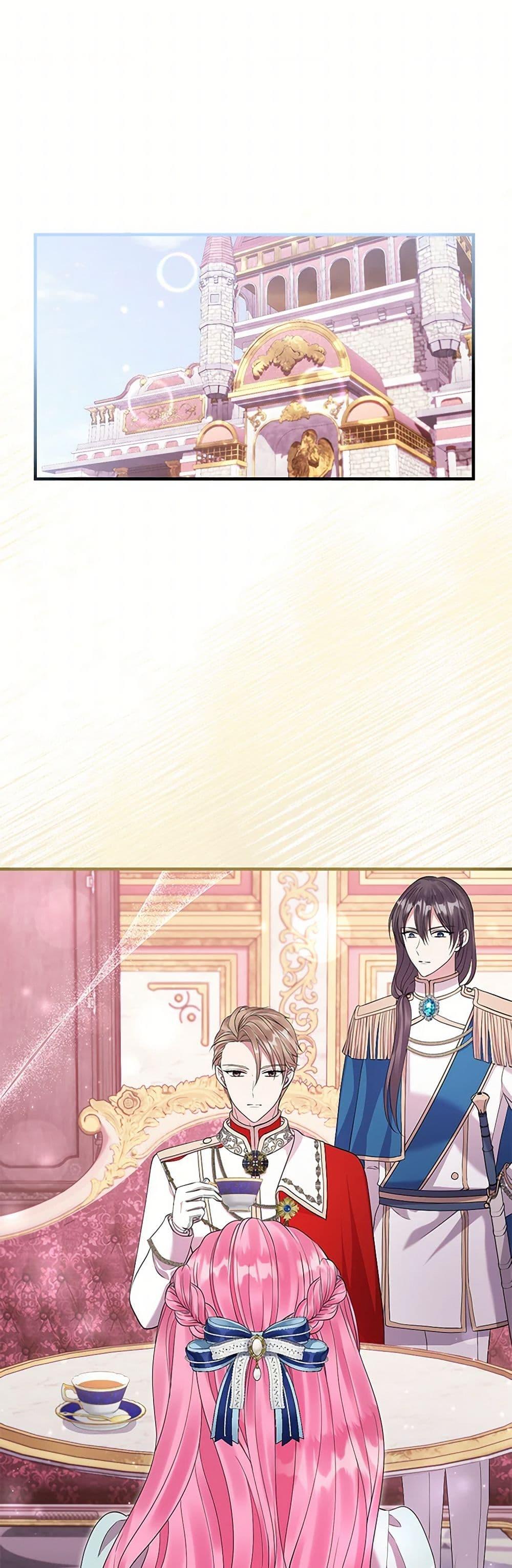 Manga-lc-com อ่านมังงะ อ่านการ์ตูน ออนไลน์ ฟรี Move, I’m Deciding the Ending! ตอนที่ 1 2 3 4 5 6 7 8 9 10 11 12 13 14 ฟรี ไม่มีโฆษณา Manga-lc - อ่าน มังงะ อ่าน การ์ตูน ออนไลน์ อ่านมังงะ ฟรี