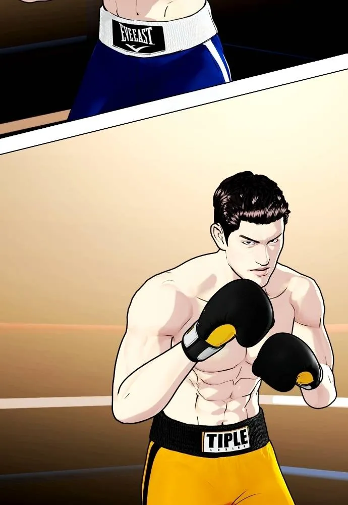 หมาหัวเน่า ตอนที่ 101 รูปที่ 175